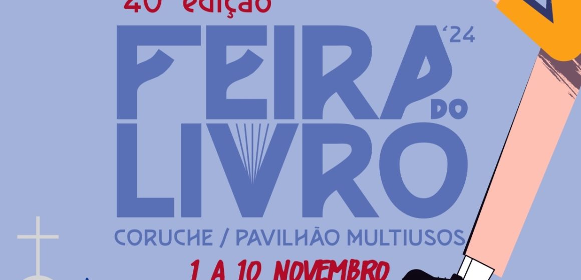 feira livro coruche Feira do Livro de Coruche celebra Camões